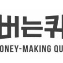 골든에이트팜