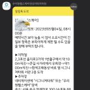 서울우리원치과의원 이미지