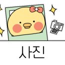 스피드메이트단대점