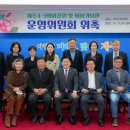 제주4·3평화기념관 이미지