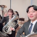 제주대학교 윈드심포니 정기연주회 이미지