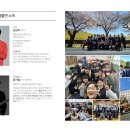 동천고등학교 이미지