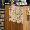 니뽕내뽕(안산중앙점) 이미지