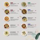 다이닝숲 김해점 이미지