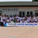 마린수산 - 성북구 한천로76다길 38 | 마린수산