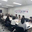 천안시종합사회복지관 이미지