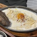어흥식당 - 428151 | 어흥식당