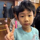 한반도태권도장 이미지