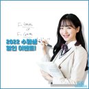 케이케이의원 이미지