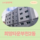 지봉로51번길 네이버블로그