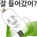 크림버니 이미지