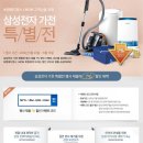 아이맘스토어