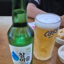 세븐일레븐 여수웅천지구점 | 여수 웅천 치킨 맛집, 다기야 웅천점 시그니처 냉채 치킨 내돈내산 후기