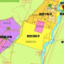 부동산메카 공인중개사사무소 이미지