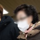 [속보] 尹대통령 장모 ‘요양급여 불법 수급’ 무죄 확정💥 이미지