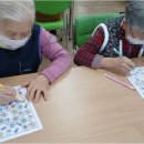참좋은재가노인돌봄센터 네이버블로그