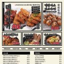 다다하다매천점
