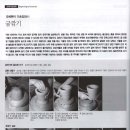 도예 기초 이미지