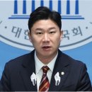 국민유통
