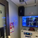 모란노래방