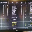 참살이협동조합