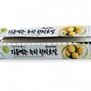 그린필드 이미지