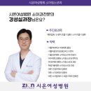 (주)메디시온 이미지