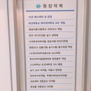 킴스뷰티 - 사상구 | 킴스뷰티