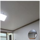 토박이부동산중개 이미지