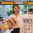 이마트24 대구본점 이미지