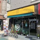 양산라이옥베트남쌀국수