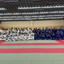 한양 유도관 이미지