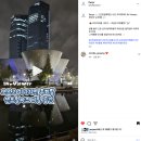 뉴스로 보는 인천 | 인천문화재단 시민크리에이터 영상 제작 방법 및 후기