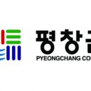 동방LPG충전소 이미지