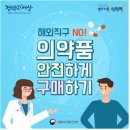 광장유통 이미지