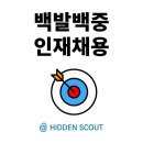 피플앤잡코리아 이미지