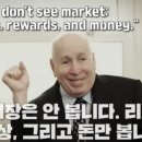 래리하이트