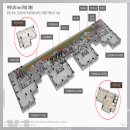 임대아파트경로당 이미지