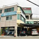 육일카센타 이미지