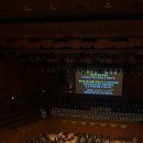 클래식연주회 | 영원한 울림 KBS 교향악단 제809회 정기연주회 | 클래식후기 | 베토벤