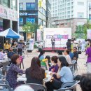 루원음식문화거리 이미지