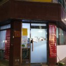 오작교김밥