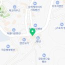 GS25삼척장호삼거리점