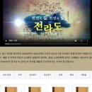 대일문화인쇄