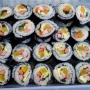 소풍나라김밥 네이버블로그
