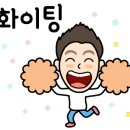 리슈빌헤어