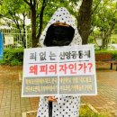 파주경찰서 앞 이미지