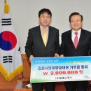 (주)씨에스 이미지