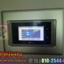 거제동월드메르디앙 이미지