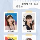 비누향기 이미지